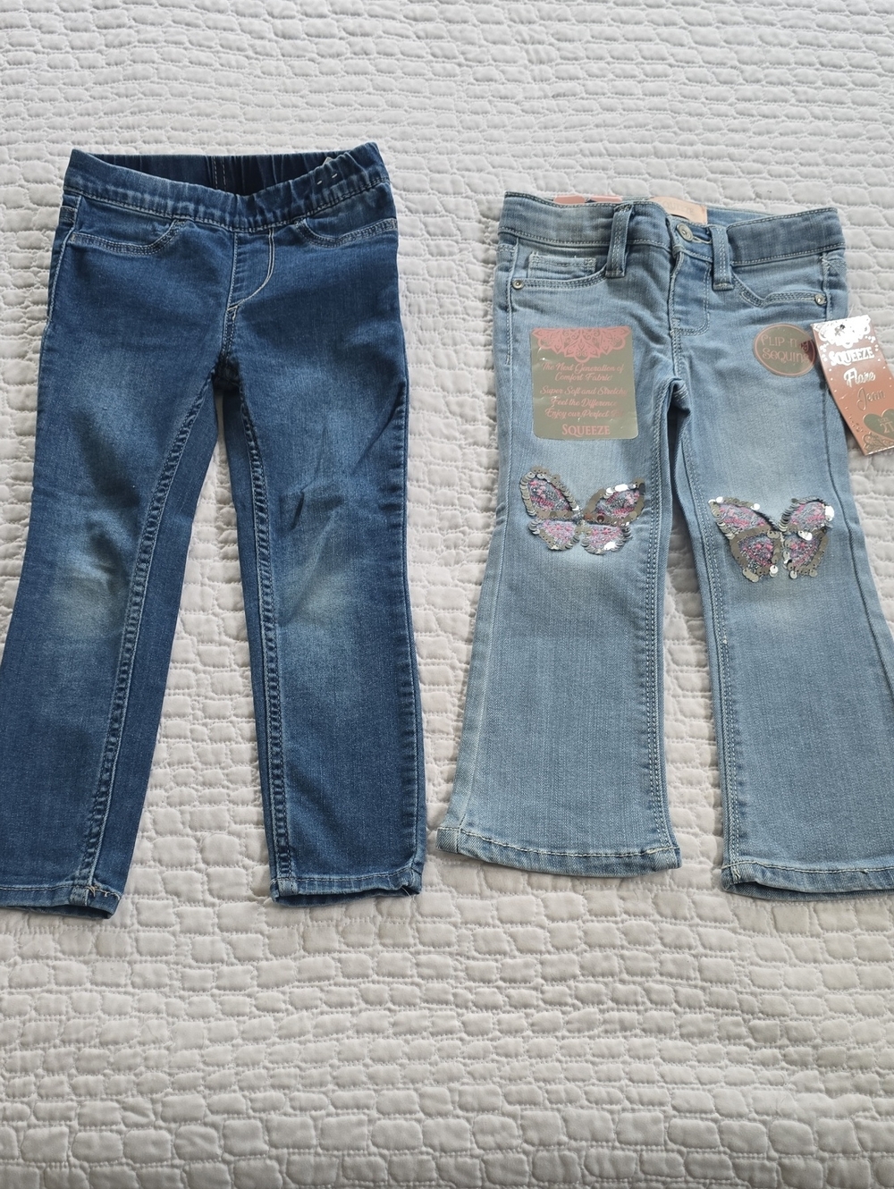 Jeans Bundle!